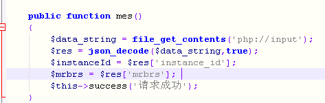 php代码