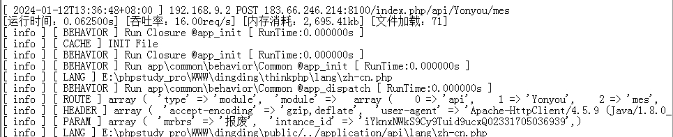 报废.png